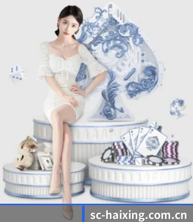 海星体育 APP